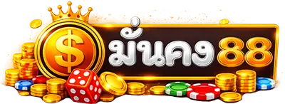 หน้าแรก